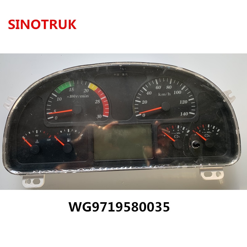 Sinotruk Howo   ,  溸 Ʈ  ǰ, HOWO  Ÿ, WG9719580035